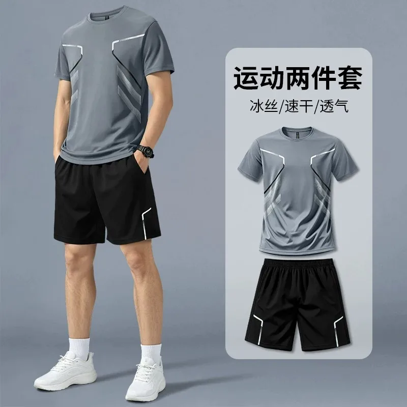 Running Gear For Men - Hardloopkledingset voor heren, zomer, ijszijde, sneldrogend