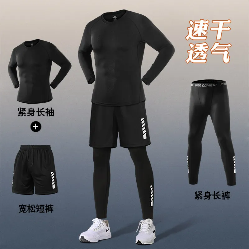 New Gear Running - Herenset met hoge elasticiteit, compressie, sneldrogend,