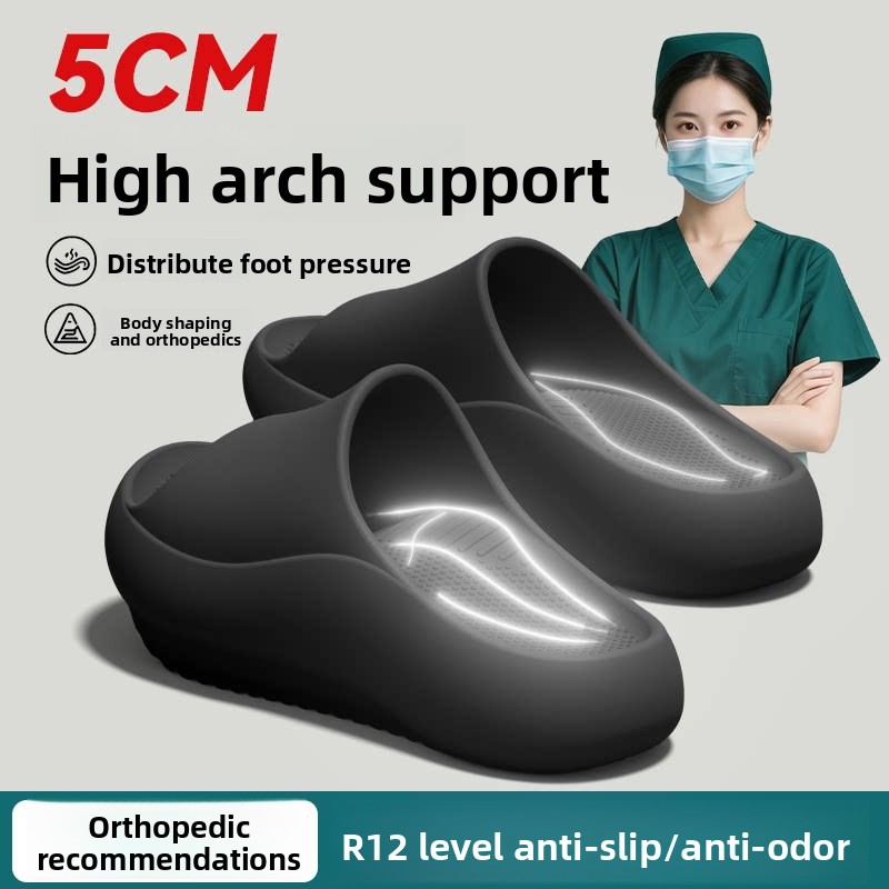 Insole Arch Support - Duitse slippers met boogondersteuning en negatieve
