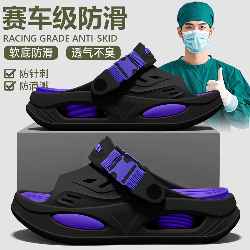 Slippers met voetboogondersteu - Insole Arch Support recensie en prijs