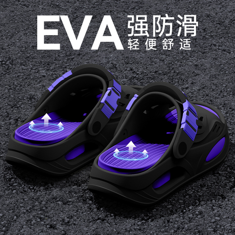 Slippers met voetboogondersteu - Insole Arch Support recensie en prijs