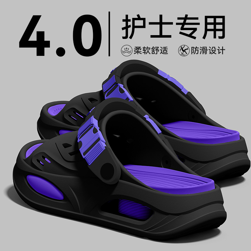 Slippers met voetboogondersteu - Insole Arch Support recensie en prijs