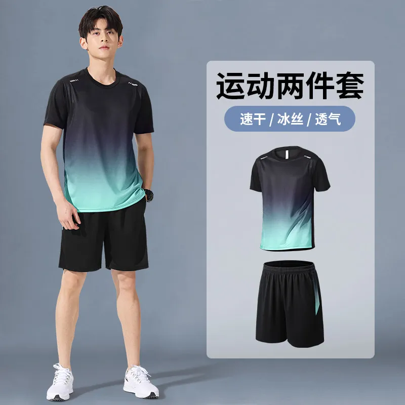 Sportkledingset Heren zomer ij - New Gear Running recensie en prijs