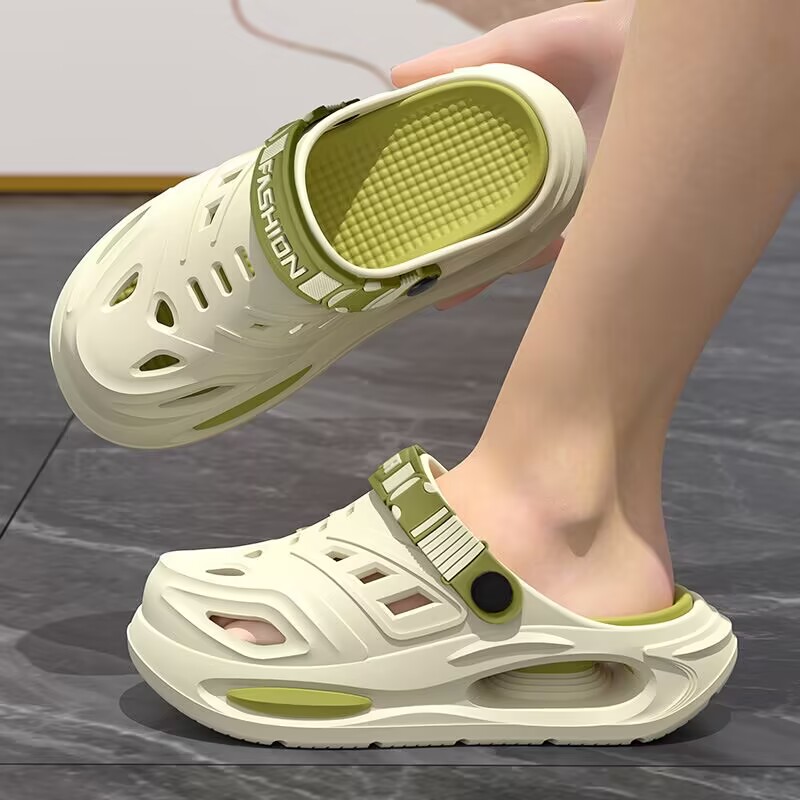 Steunzool Antislip Zachte zool - Insole Arch Support recensie en prijs