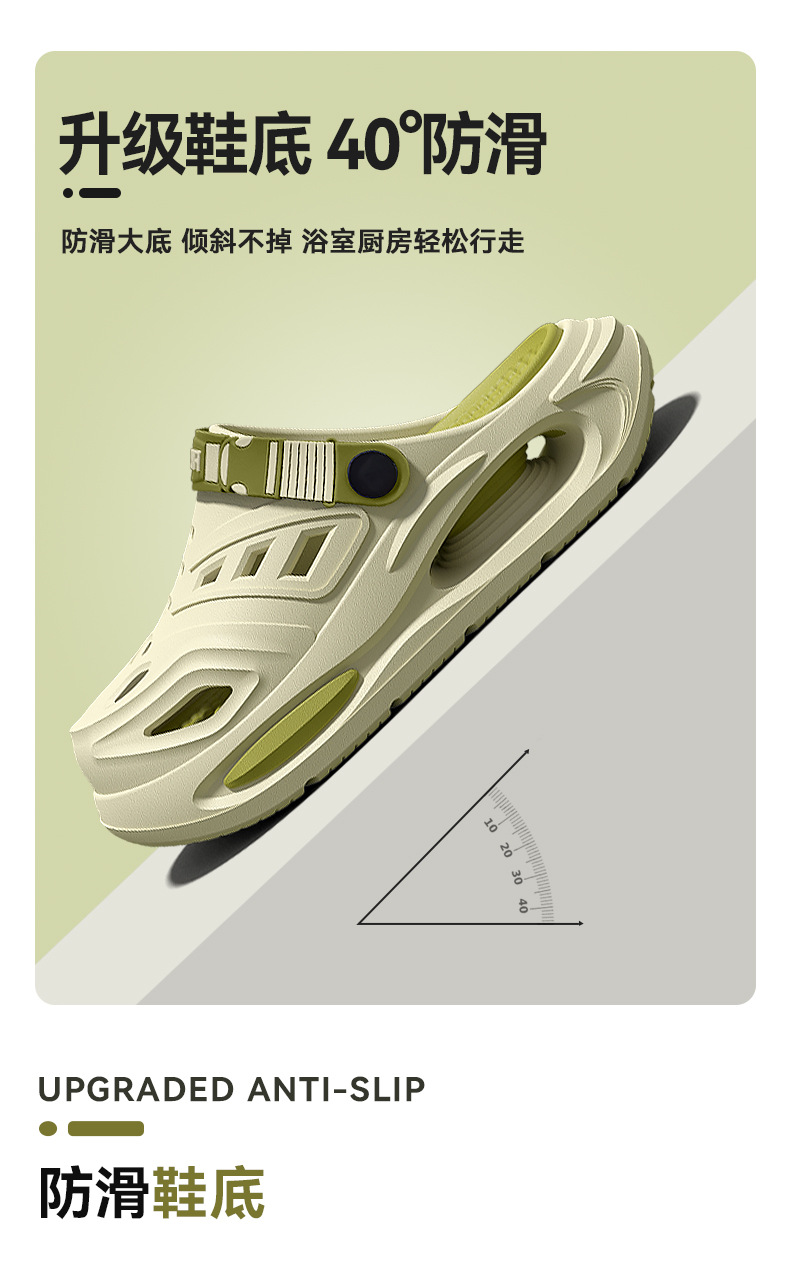 Steunzool, antislip, zachte zo - Insole Arch Support recensie en prijs